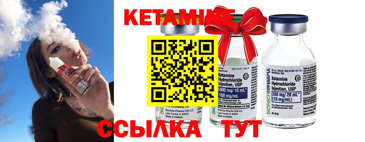 Псилоцибиновые грибы Ейск