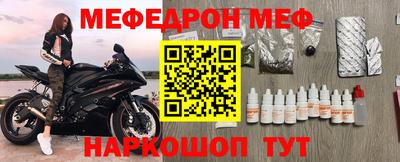 кокаин Лесосибирск