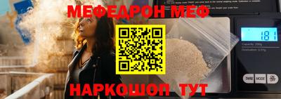 кокаин Лесосибирск
