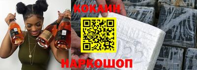 первитин Кулебаки