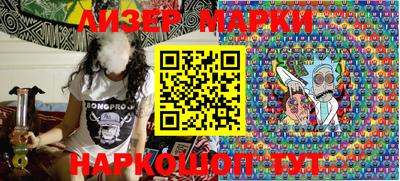 первитин Кулебаки
