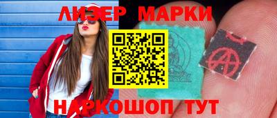 герыч Кунгур