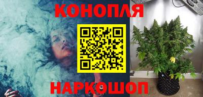 кокаин Лесосибирск