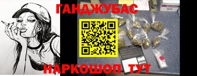 кокаин Лесосибирск