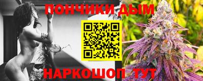 первитин Кулебаки