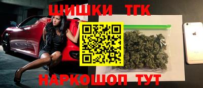 кокаин Лесосибирск
