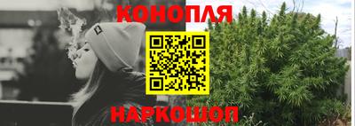 герыч Кунгур
