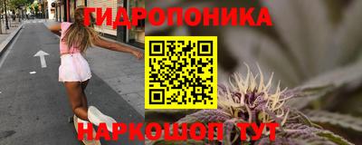 кокаин Лесосибирск