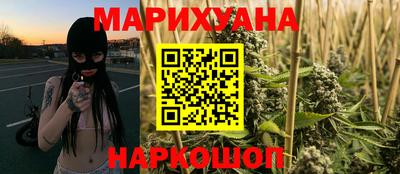 мефедрон VHQ Кумертау