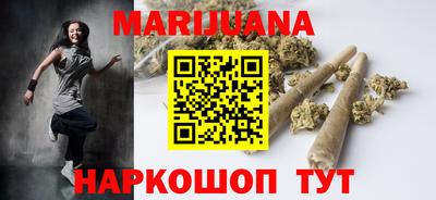 кокаин Лесосибирск