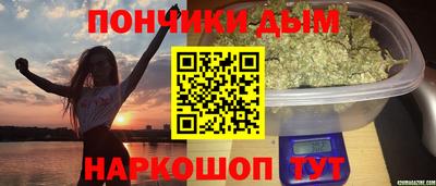 первитин Кулебаки