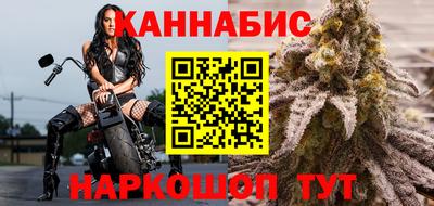 герыч Кунгур