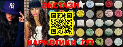 стаф Ликино-Дулёво