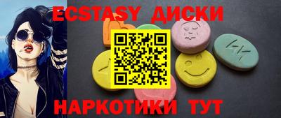 стаф Ликино-Дулёво