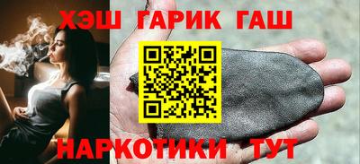 мдма Ливны
