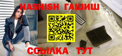 стаф Ликино-Дулёво