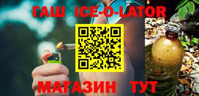 стаф Ликино-Дулёво